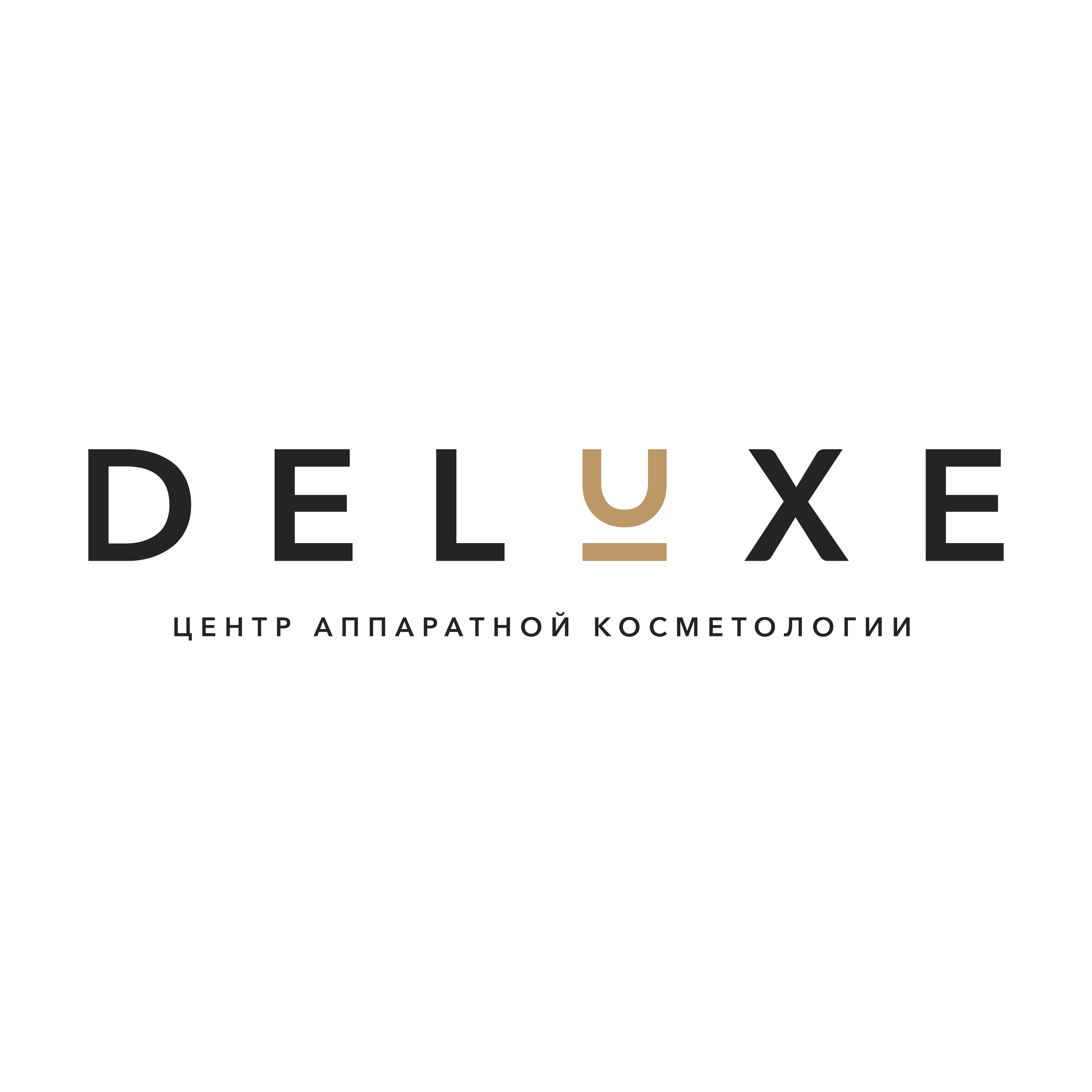 Deluxe