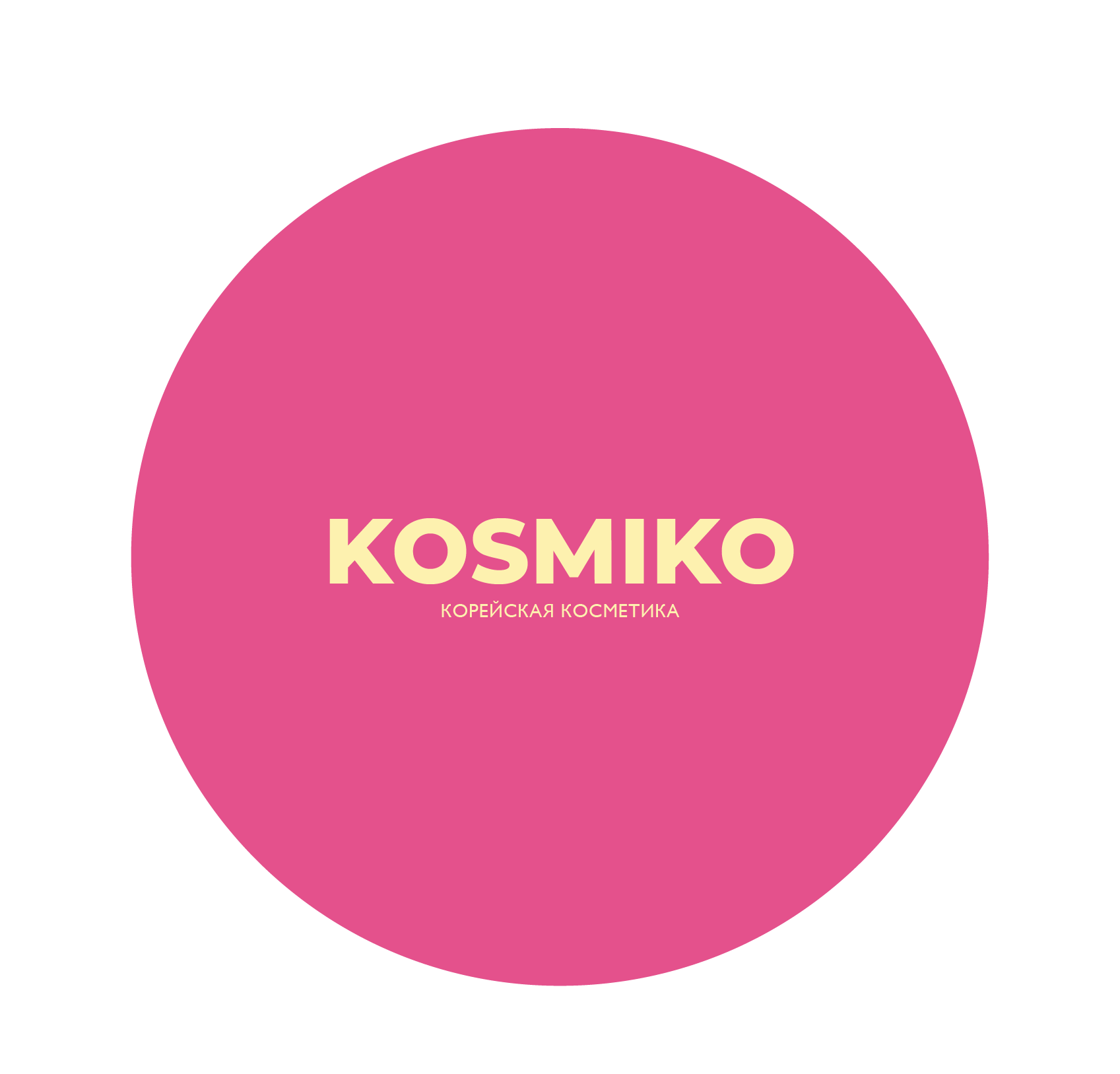 Kosmiko